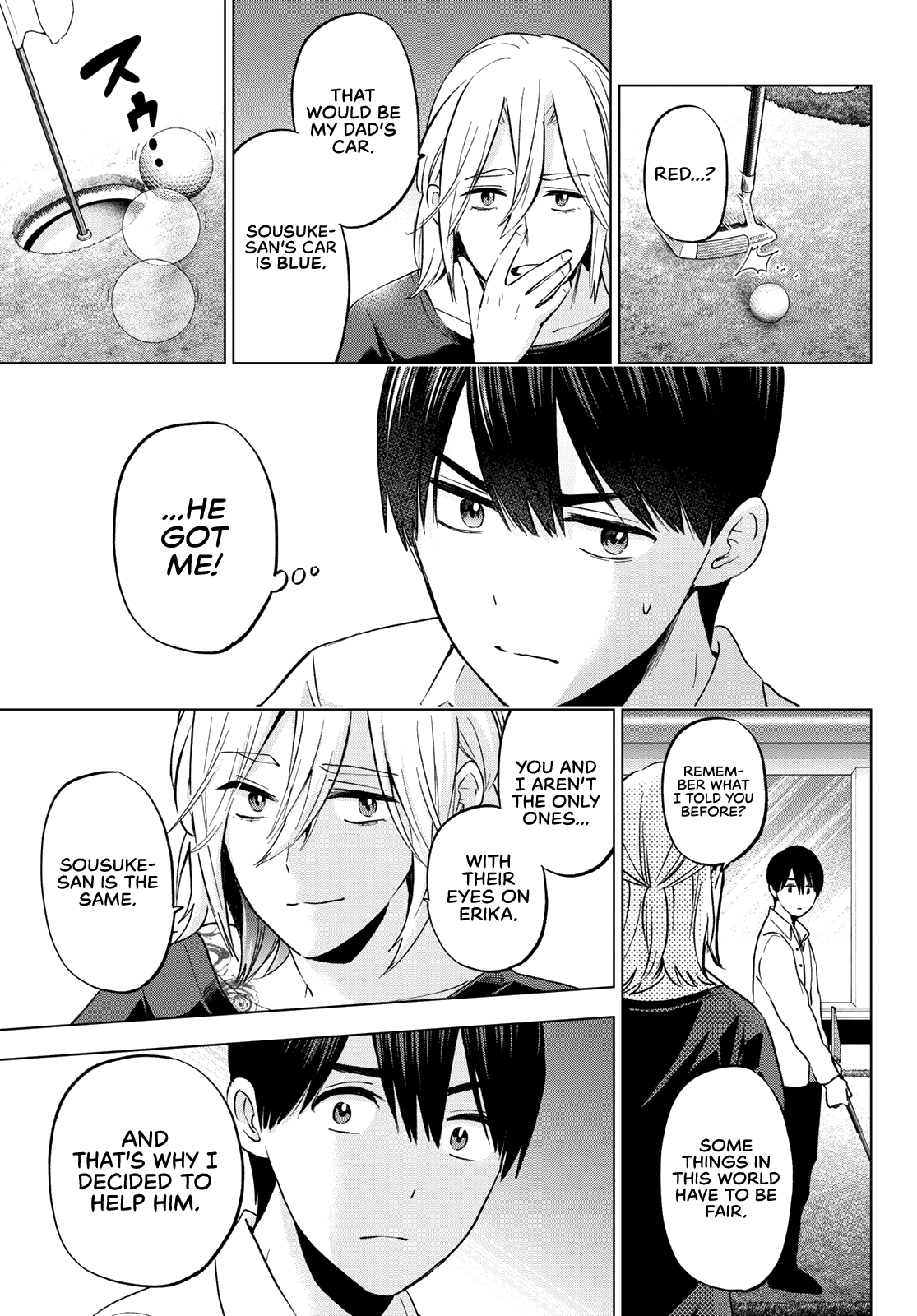 Kakkou no Iinazuke Chapter 151 6